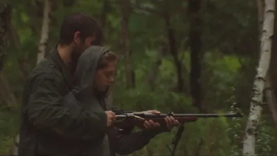 The Strange Ones izle