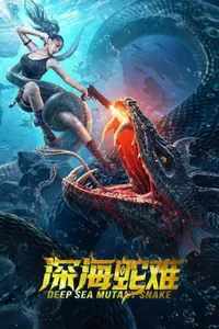 Deep Sea Mutant Snake izle