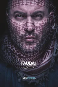 Fauda izle